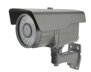 AHD kamera 2,1MP 1920x1080, 60m IR