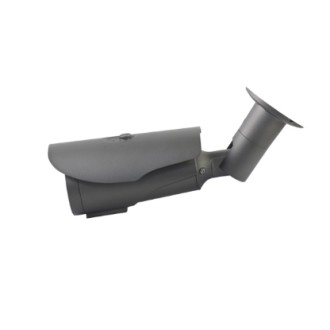 AHD kamera 2,1MP 1920x1080, 40m IR