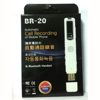 Bluetooth Diktafon MEMOQ BR20