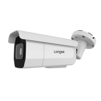 AHD kamera 2MP 1920x1080, 60m IR