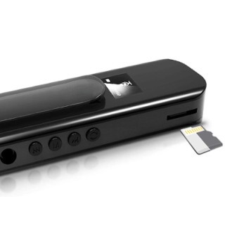 Full-HD-Drehbare-Kamera mit Bewegungserkennung, Diktiergerät und MP3-Player