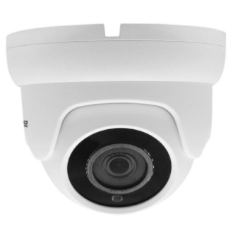 4 IP-Kamera-Set – 4 MP, IR 20 m Longse